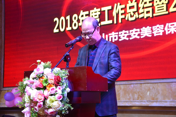 9001cc金沙以诚为本(中国)有限公司官网