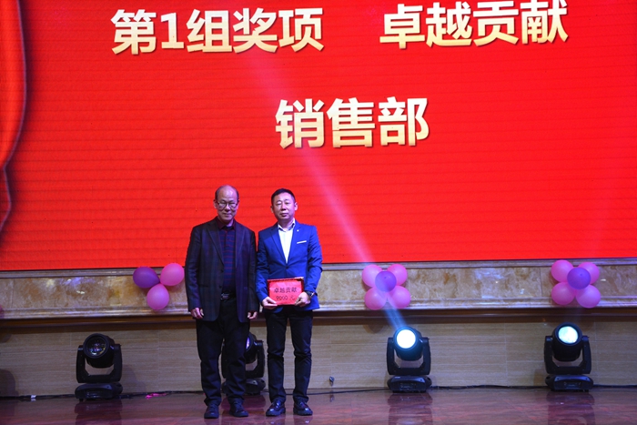 9001cc金沙以诚为本(中国)有限公司官网