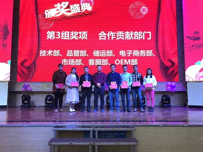 9001cc金沙以诚为本(中国)有限公司官网