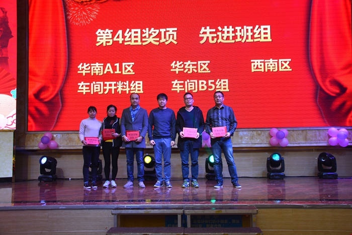 9001cc金沙以诚为本(中国)有限公司官网