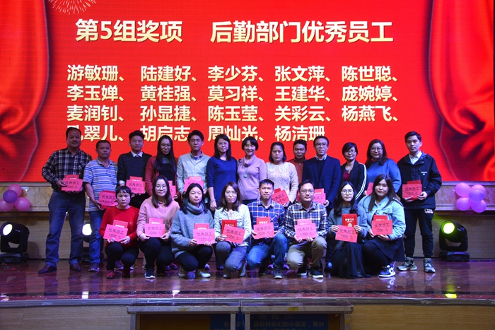 9001cc金沙以诚为本(中国)有限公司官网