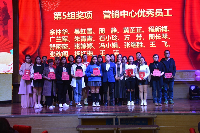 9001cc金沙以诚为本(中国)有限公司官网