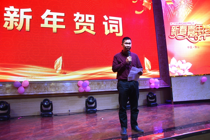 9001cc金沙以诚为本(中国)有限公司官网