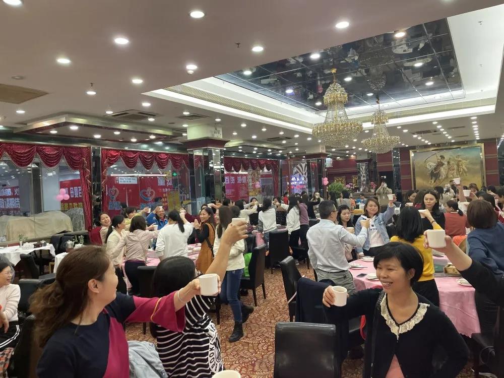 女神节 l 享受视觉盛宴，，，展望优美9001cc金沙以诚为本_9001cc金沙以诚为本国际官网-9001cc金沙以诚为本美容保健品有限公司官网-9001cc金沙以诚为本金纯官网