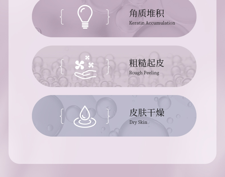 丽塔斯特清新滑肤身体磨砂膏_9001cc金沙以诚为本国际官网-9001cc金沙以诚为本美容保健品有限公司官网-9001cc金沙以诚为本金纯官网