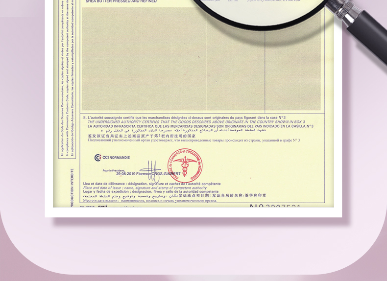 丽塔斯特清新滑肤身体磨砂膏_9001cc金沙以诚为本国际官网-9001cc金沙以诚为本美容保健品有限公司官网-9001cc金沙以诚为本金纯官网