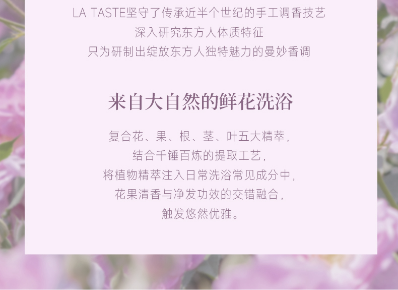 丽塔斯特清新滑肤身体磨砂膏_9001cc金沙以诚为本国际官网-9001cc金沙以诚为本美容保健品有限公司官网-9001cc金沙以诚为本金纯官网