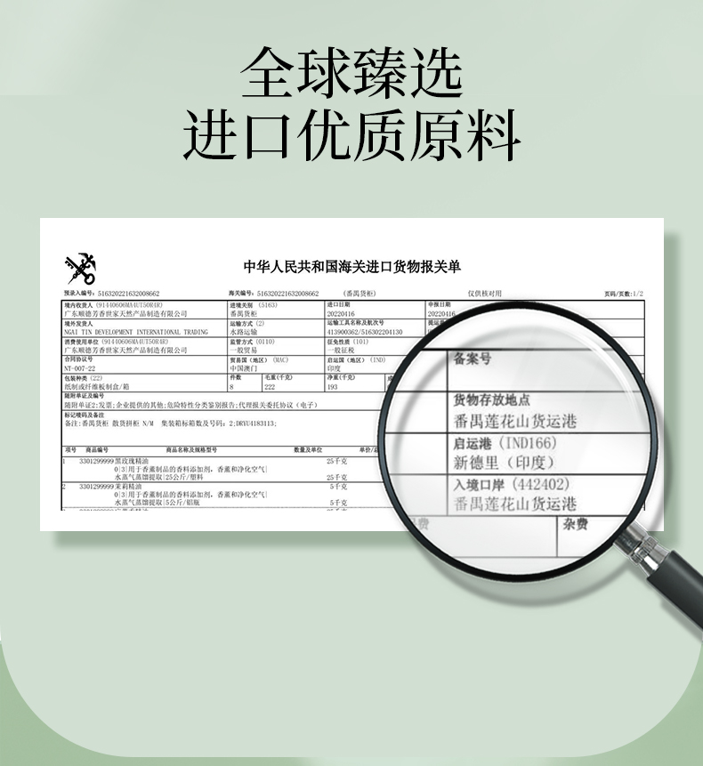 丽塔斯特嫩滑保湿花本香氛沐浴露_9001cc金沙以诚为本国际官网-9001cc金沙以诚为本美容保健品有限公司官网-9001cc金沙以诚为本金纯官网