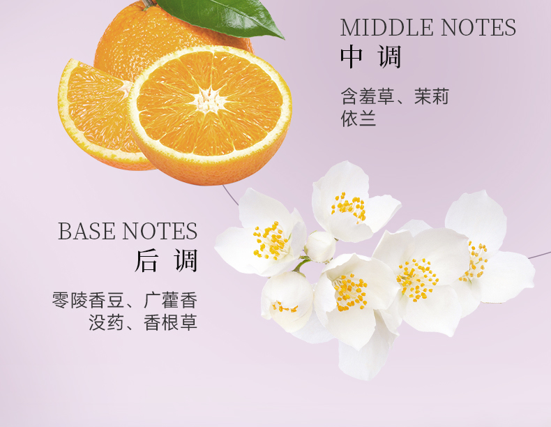 丽塔斯特香肤水感花本香氛沐浴露_9001cc金沙以诚为本国际官网-9001cc金沙以诚为本美容保健品有限公司官网-9001cc金沙以诚为本金纯官网