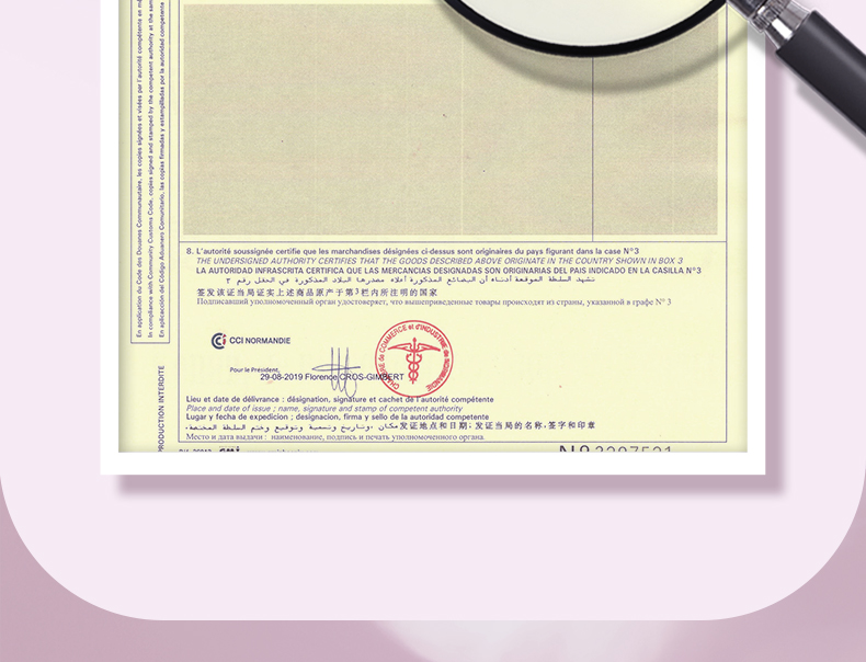 丽塔斯特丝滑盈润水养素_9001cc金沙以诚为本国际官网-9001cc金沙以诚为本美容保健品有限公司官网-9001cc金沙以诚为本金纯官网