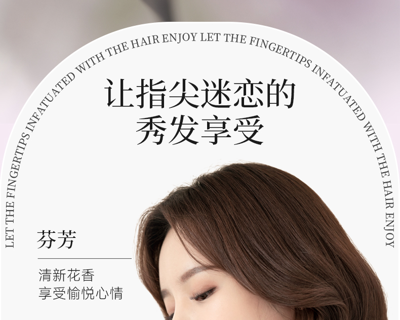 丽塔斯特丝滑盈润水养素_9001cc金沙以诚为本国际官网-9001cc金沙以诚为本美容保健品有限公司官网-9001cc金沙以诚为本金纯官网