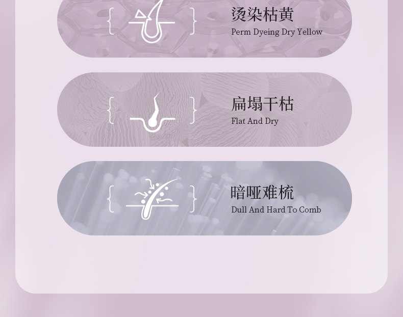 丽塔斯特丝滑盈润水养素_9001cc金沙以诚为本国际官网-9001cc金沙以诚为本美容保健品有限公司官网-9001cc金沙以诚为本金纯官网