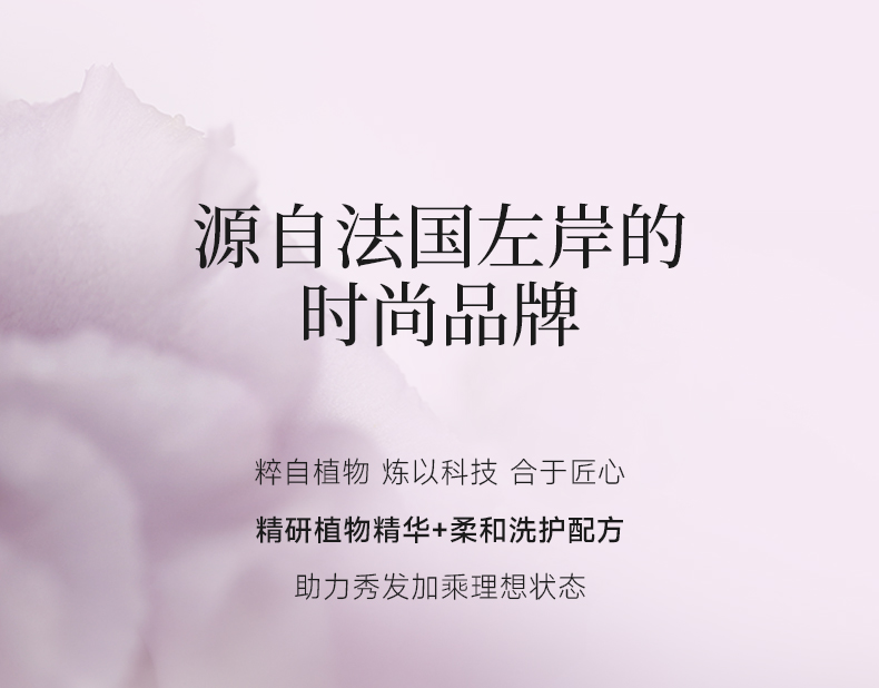丽塔斯特丝滑盈润水养素_9001cc金沙以诚为本国际官网-9001cc金沙以诚为本美容保健品有限公司官网-9001cc金沙以诚为本金纯官网