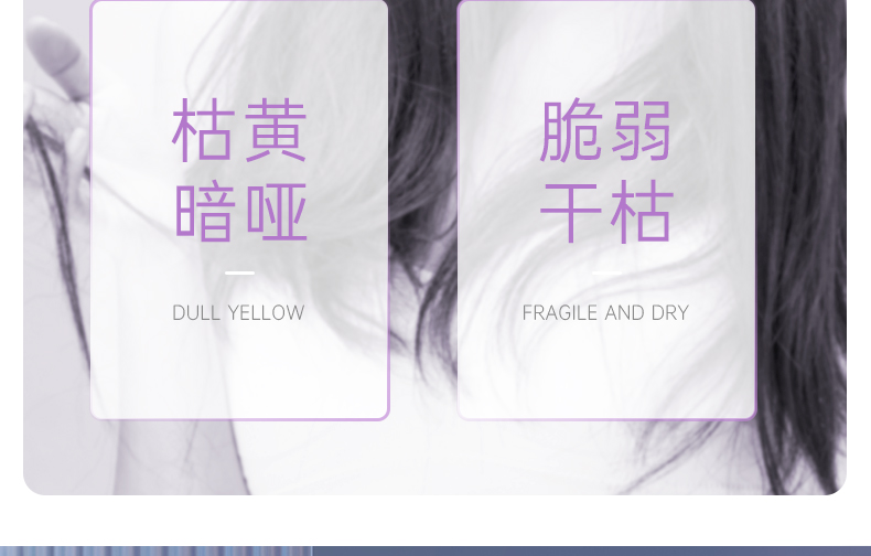 丽塔斯特柔韧顺滑花本香氛润发乳_9001cc金沙以诚为本国际官网-9001cc金沙以诚为本美容保健品有限公司官网-9001cc金沙以诚为本金纯官网