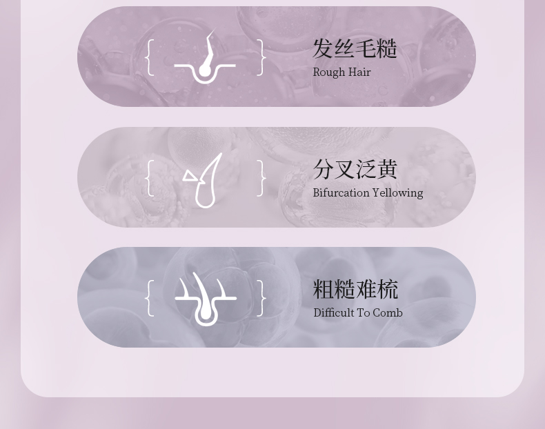 丽塔斯特柔韧顺滑花本香氛洗发乳_9001cc金沙以诚为本国际官网-9001cc金沙以诚为本美容保健品有限公司官网-9001cc金沙以诚为本金纯官网
