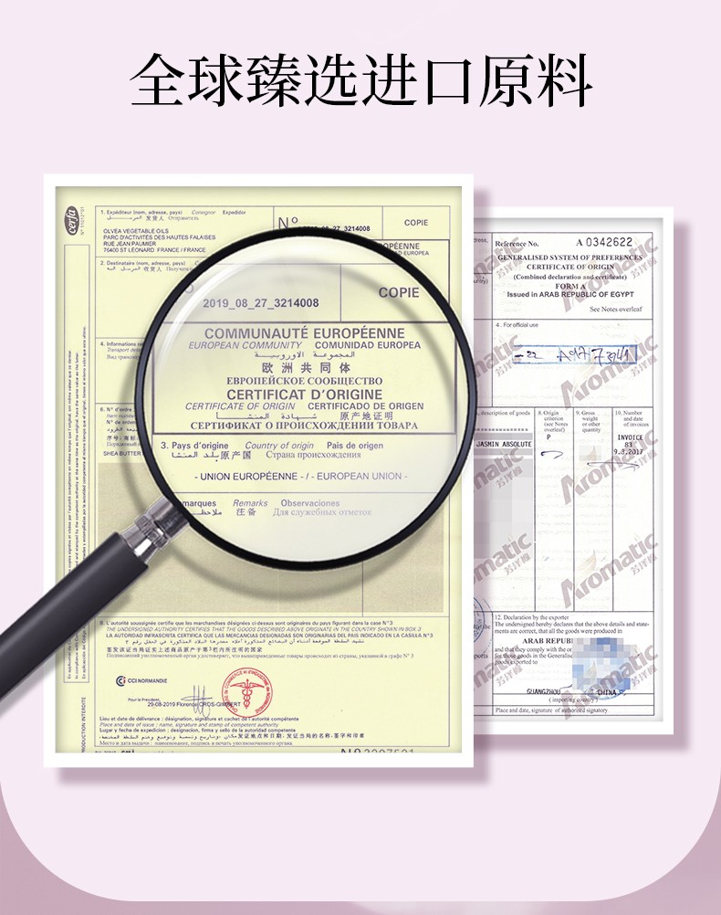丽塔斯特柔韧顺滑花本香氛洗发乳_9001cc金沙以诚为本国际官网-9001cc金沙以诚为本美容保健品有限公司官网-9001cc金沙以诚为本金纯官网
