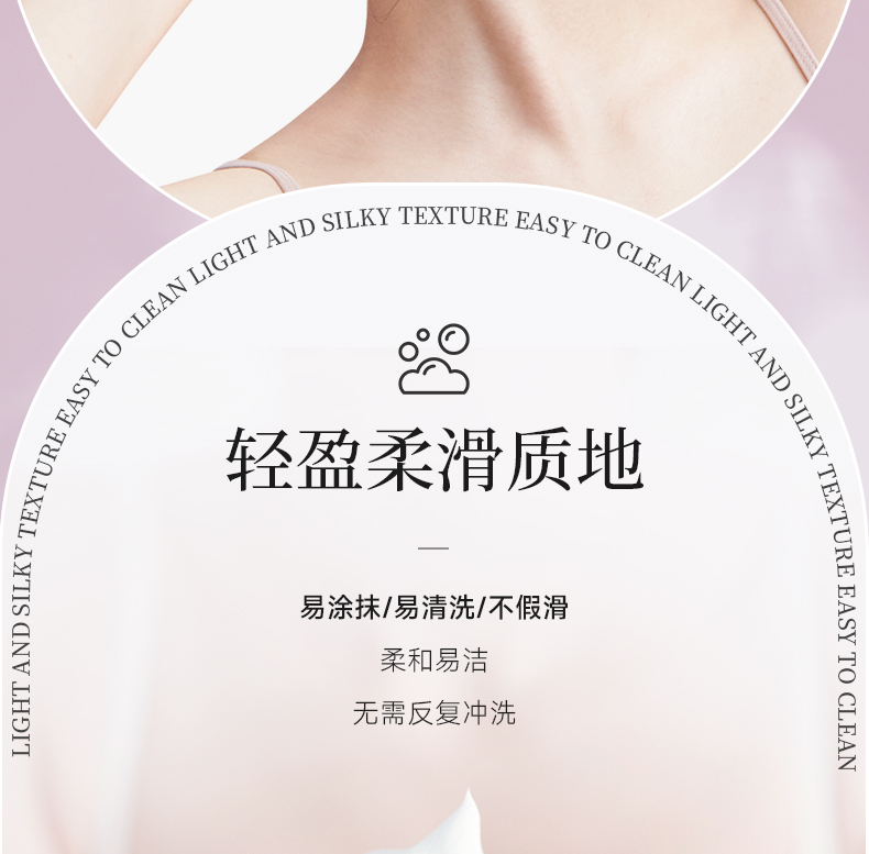 丽塔斯特柔韧顺滑花本香氛洗发乳_9001cc金沙以诚为本国际官网-9001cc金沙以诚为本美容保健品有限公司官网-9001cc金沙以诚为本金纯官网