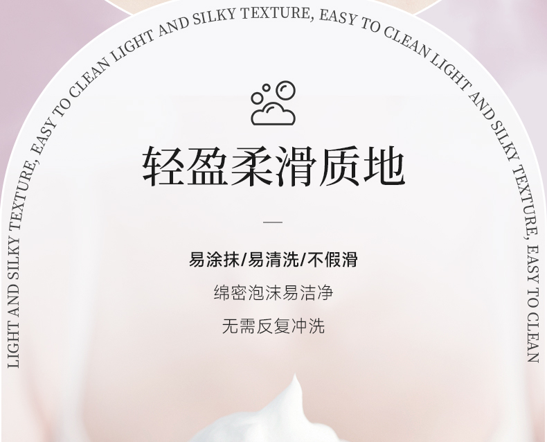 丽塔斯特去屑柔顺花本香氛洗发乳_9001cc金沙以诚为本国际官网-9001cc金沙以诚为本美容保健品有限公司官网-9001cc金沙以诚为本金纯官网