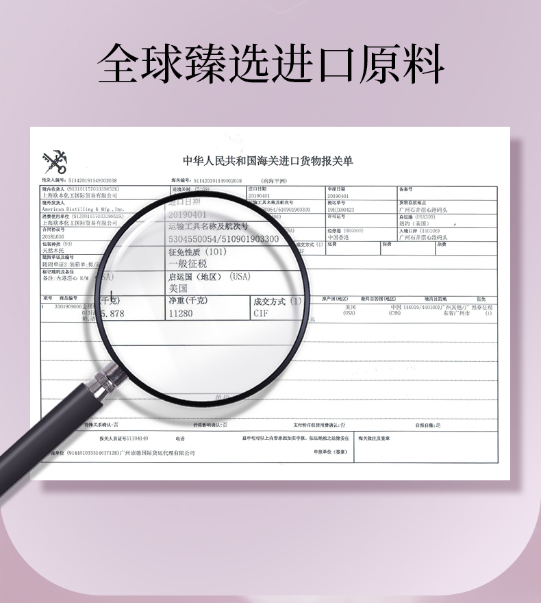 丽塔斯特控油蓬松花本香氛洗发乳_9001cc金沙以诚为本国际官网-9001cc金沙以诚为本美容保健品有限公司官网-9001cc金沙以诚为本金纯官网