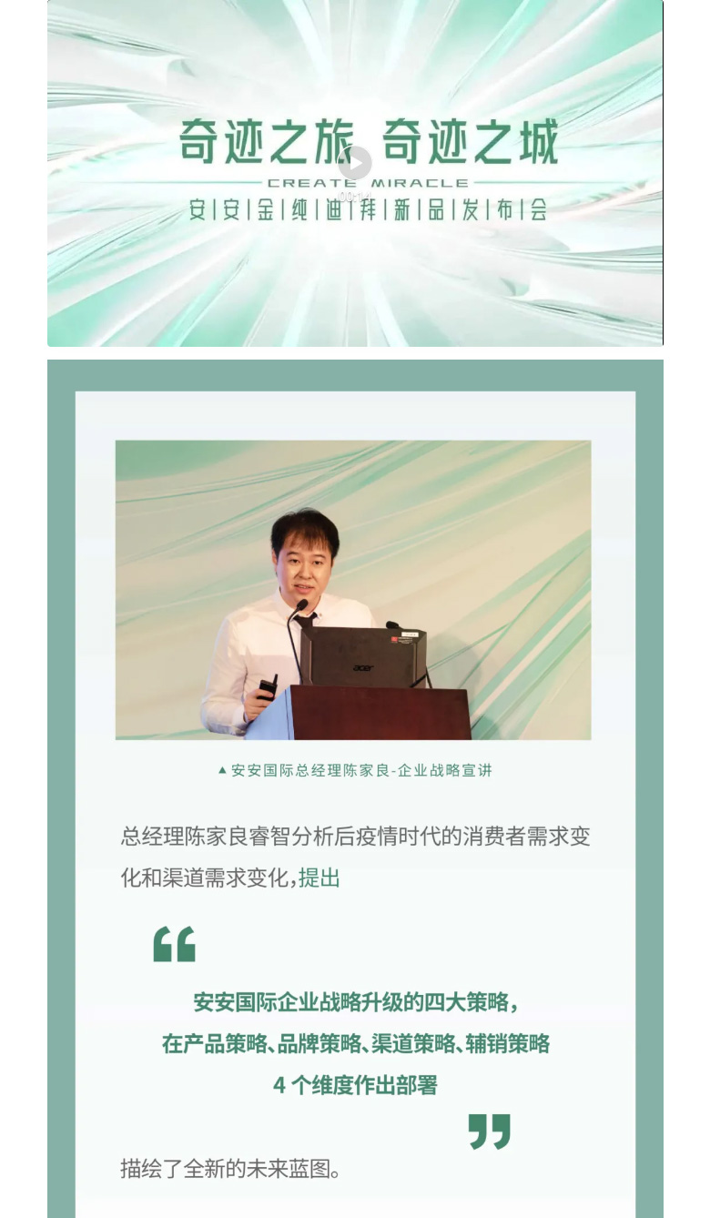 事业之旅，，事业之城！_02.jpg