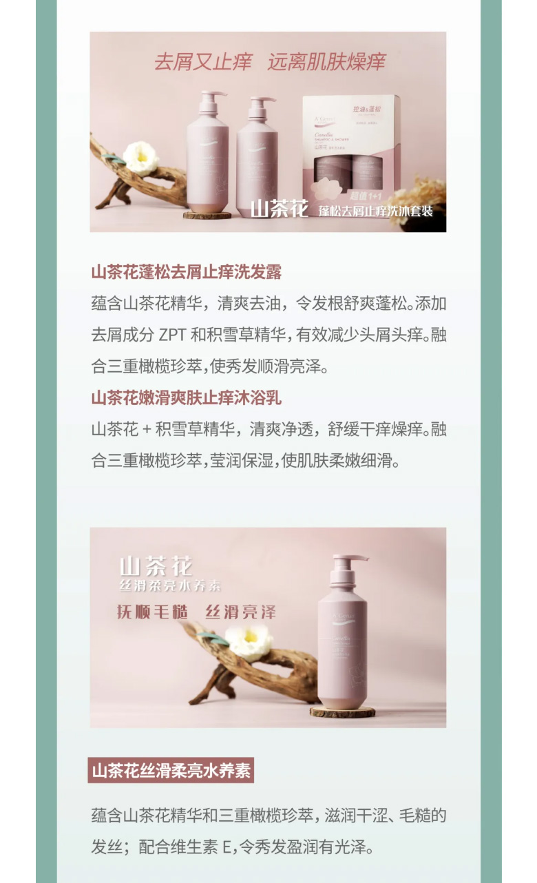 事业之旅，，，事业之城！_06.jpg