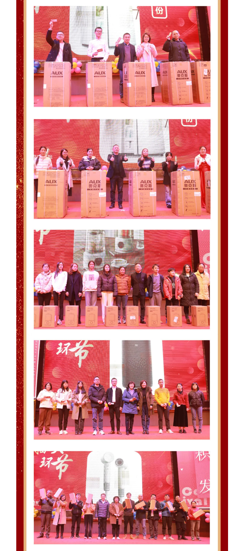 9001cc金沙以诚为本国际2023年终欢庆盛典_08.jpg
